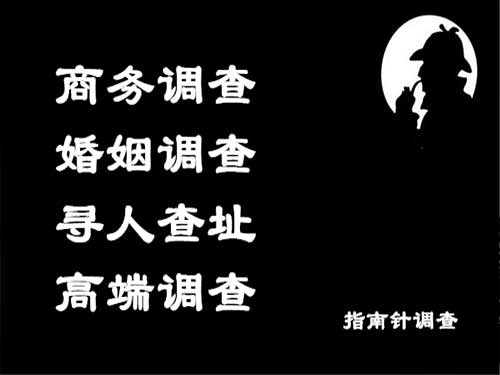 赫山侦探可以帮助解决怀疑有婚外情的问题吗